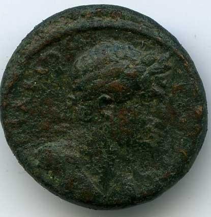 аверс Античная монета · Hadrian · I в.