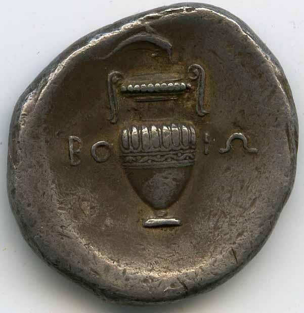 Греция · Stater · IV в. до н. э., реверс, Федеральное государственное бюджетное учреждение культуры "Государственный музей изобразительных искусств имени А.С. Пушкина"