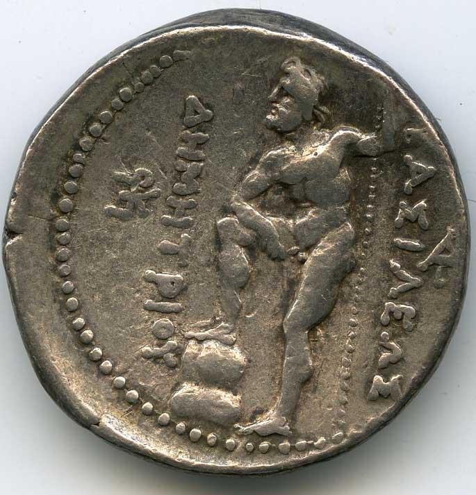 Греция · Tetradrachm · III в. до н. э., реверс, Федеральное государственное бюджетное учреждение культуры "Государственный музей изобразительных искусств имени А.С. Пушкина"