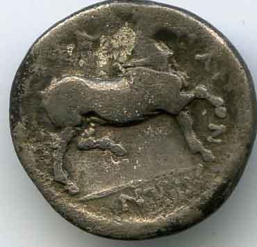 Греция · Hemidrachm · IV в. до н. э., реверс, Федеральное государственное бюджетное учреждение культуры "Государственный музей изобразительных искусств имени А.С. Пушкина"