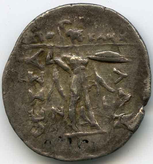 Греция · Hemidrachm · II в. до н. э., реверс, Федеральное государственное бюджетное учреждение культуры "Государственный музей изобразительных искусств имени А.С. Пушкина"