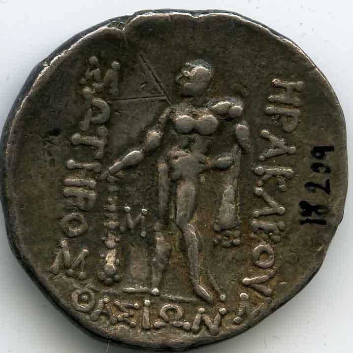 Греция · Tetradrachm · II в. до н. э., реверс, Федеральное государственное бюджетное учреждение культуры "Государственный музей изобразительных искусств имени А.С. Пушкина"