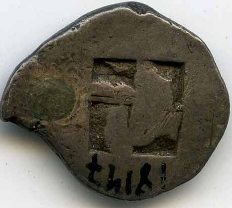 Греция · Drachma · V в. до н. э., реверс, Федеральное государственное бюджетное учреждение культуры "Государственный музей изобразительных искусств имени А.С. Пушкина"