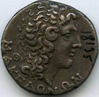 Античная монета · Tetradrachm · I в. до н. э., аверс, Федеральное государственное бюджетное учреждение культуры "Государственный музей изобразительных искусств имени А.С. Пушкина"