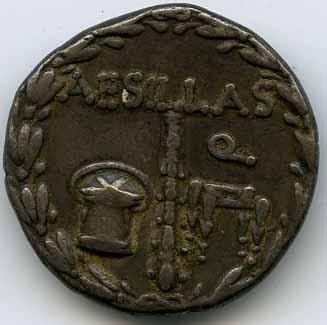 Античная монета · Tetradrachm · I в. до н. э., реверс, Федеральное государственное бюджетное учреждение культуры "Государственный музей изобразительных искусств имени А.С. Пушкина"