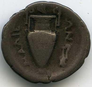 Греция · Hemidrachm · IV в. до н. э., реверс, Федеральное государственное бюджетное учреждение культуры "Государственный музей изобразительных искусств имени А.С. Пушкина"