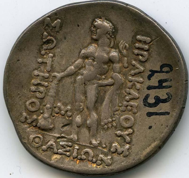 Греция · Tetradrachm · II в. до н. э., реверс, Федеральное государственное бюджетное учреждение культуры "Государственный музей изобразительных искусств имени А.С. Пушкина"