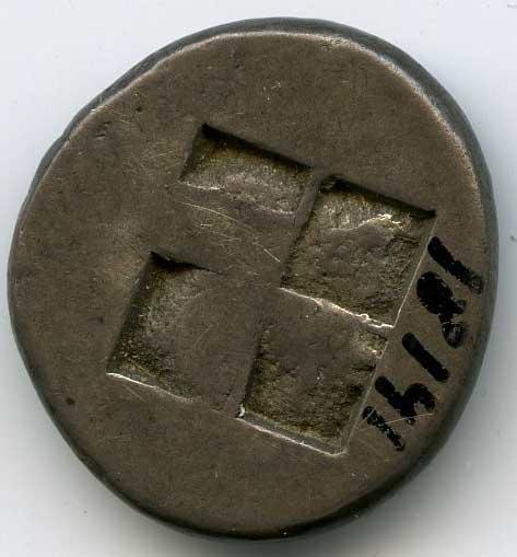 Греция · Stater · V в. до н. э., реверс, Федеральное государственное бюджетное учреждение культуры "Государственный музей изобразительных искусств имени А.С. Пушкина"