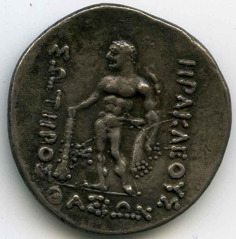 Греция · Tetradrachm · II в. до н. э., реверс, Федеральное государственное бюджетное учреждение культуры "Государственный музей изобразительных искусств имени А.С. Пушкина"