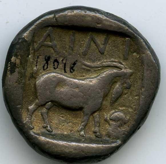 Греция · Tetradrachm · V в. до н. э., реверс, Федеральное государственное бюджетное учреждение культуры "Государственный музей изобразительных искусств имени А.С. Пушкина"