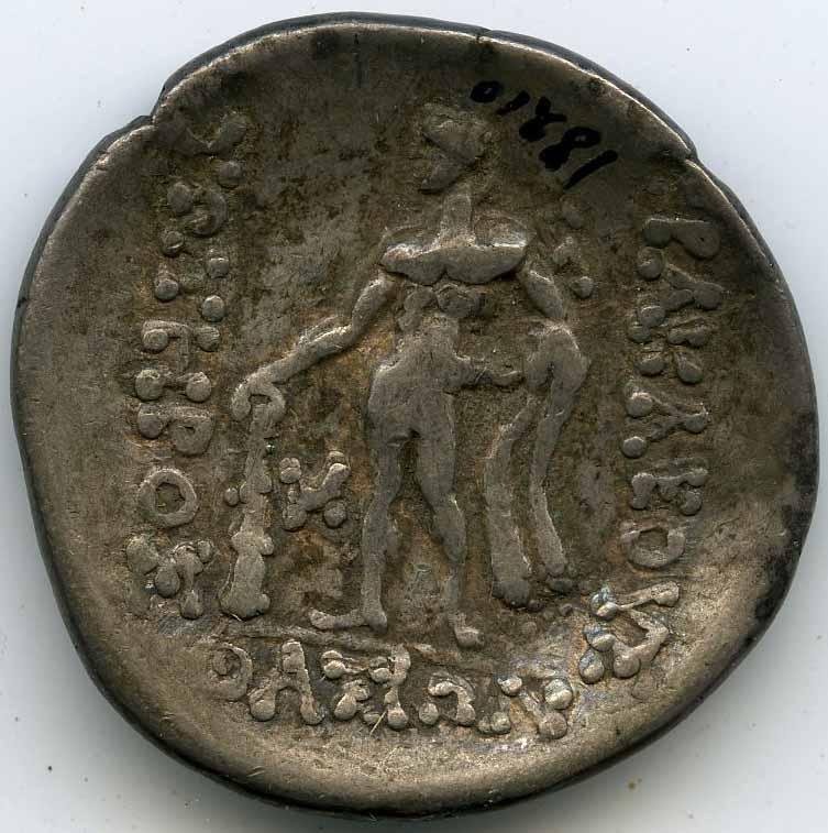 Греция · Tetradrachm · II в. до н. э., реверс, Федеральное государственное бюджетное учреждение культуры "Государственный музей изобразительных искусств имени А.С. Пушкина"