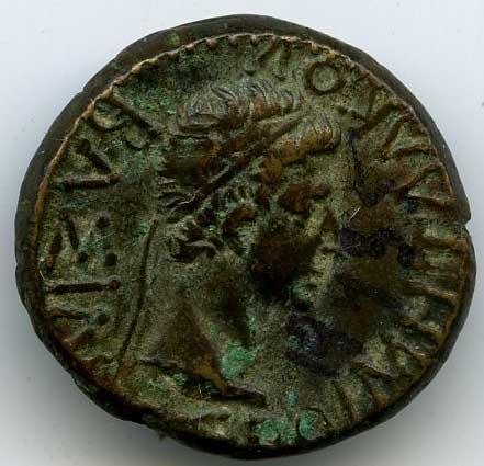 Античная монета · Rhoemetalces I of Thrace · I в. до н. э., реверс, Федеральное государственное бюджетное учреждение культуры "Государственный музей изобразительных искусств имени А.С. Пушкина"