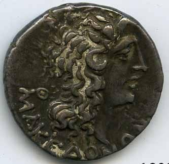 Античная монета · Tetradrachm · I в. до н. э., аверс, Федеральное государственное бюджетное учреждение культуры "Государственный музей изобразительных искусств имени А.С. Пушкина"