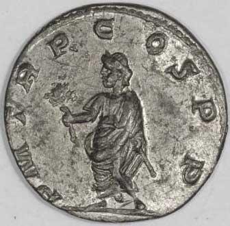 Римская империя · Denarius · II в., реверс, Федеральное государственное бюджетное учреждение культуры "Государственный музей изобразительных искусств имени А.С. Пушкина"