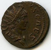 аверс Римская империя · Antoninianus · II в.