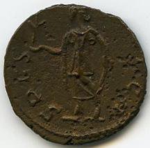 реверс Римская империя · Antoninianus · II в.