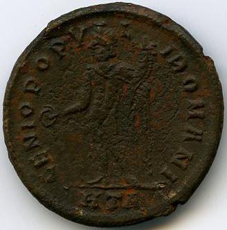 Римская империя · Maximian · II в., реверс, Федеральное государственное бюджетное учреждение культуры "Государственный музей изобразительных искусств имени А.С. Пушкина"