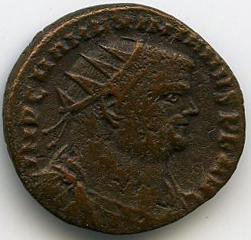 Римская империя · Maximian · Dupondius · II в., аверс, Федеральное государственное бюджетное учреждение культуры "Государственный музей изобразительных искусств имени А.С. Пушкина"