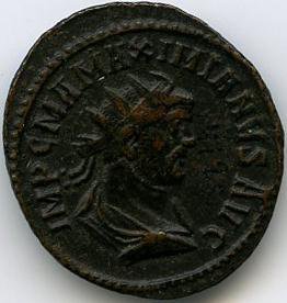 Римская империя · Maximian · Dupondius · II в., аверс, Федеральное государственное бюджетное учреждение культуры "Государственный музей изобразительных искусств имени А.С. Пушкина"