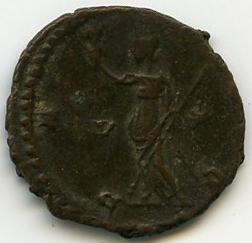 Римская империя · Victorinus · Antoninianus · II в., реверс, Федеральное государственное бюджетное учреждение культуры "Государственный музей изобразительных искусств имени А.С. Пушкина"