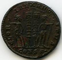 Римская империя · Constantius Gallus · III в., реверс, Федеральное государственное бюджетное учреждение культуры "Государственный музей изобразительных искусств имени А.С. Пушкина"