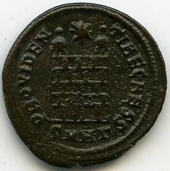 Римская империя · Constantius Gallus · III в., реверс, Федеральное государственное бюджетное учреждение культуры "Государственный музей изобразительных искусств имени А.С. Пушкина"