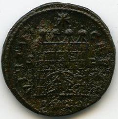 Римская империя · Constantius Gallus · III в., реверс, Федеральное государственное бюджетное учреждение культуры "Государственный музей изобразительных искусств имени А.С. Пушкина"