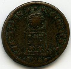 Римская империя · Crispus · III в., реверс, Федеральное государственное бюджетное учреждение культуры "Государственный музей изобразительных искусств имени А.С. Пушкина"