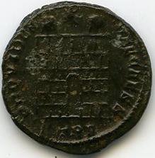 Римская империя · Constantius Gallus · III в., реверс, Федеральное государственное бюджетное учреждение культуры "Государственный музей изобразительных искусств имени А.С. Пушкина"