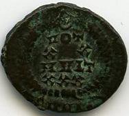 Римская империя · Constans · III в., реверс, Федеральное государственное бюджетное учреждение культуры "Государственный музей изобразительных искусств имени А.С. Пушкина"