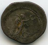 Римская империя · Hadrian · Hemidrachm · I в., реверс, Федеральное государственное бюджетное учреждение культуры "Государственный музей изобразительных искусств имени А.С. Пушкина"
