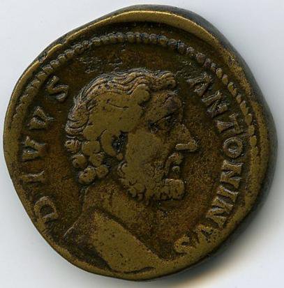 аверс Римская империя · Marcus Aurelius · I в.