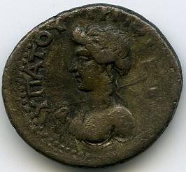 Римская империя · Nerva · Didrachm · I в., реверс, Федеральное государственное бюджетное учреждение культуры "Государственный музей изобразительных искусств имени А.С. Пушкина"