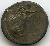 Римская империя · Hadrian · Hemidrachm · I в., реверс, Федеральное государственное бюджетное учреждение культуры "Государственный музей изобразительных искусств имени А.С. Пушкина"
