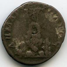реверс Римская империя · Trajan · Drachma · I в.