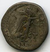 Римская империя · Hadrian · Hemidrachm · I в., реверс, Федеральное государственное бюджетное учреждение культуры "Государственный музей изобразительных искусств имени А.С. Пушкина"