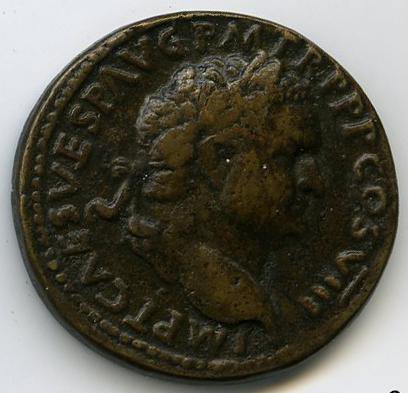 аверс Римская империя · Vespasian · I в.