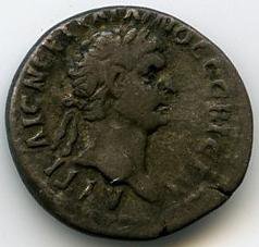 Римская империя · Trajan · Drachma · I в., аверс, Федеральное государственное бюджетное учреждение культуры "Государственный музей изобразительных искусств имени А.С. Пушкина"