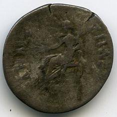 Римская империя · Trajan · Drachma · I в., реверс, Федеральное государственное бюджетное учреждение культуры "Государственный музей изобразительных искусств имени А.С. Пушкина"