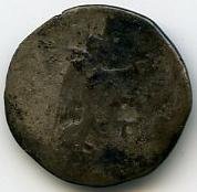 Римская империя · Hadrian · Hemidrachm · I в., реверс, Федеральное государственное бюджетное учреждение культуры "Государственный музей изобразительных искусств имени А.С. Пушкина"