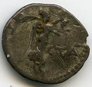 Римская империя · Hadrian · Hemidrachm · I в., реверс, Федеральное государственное бюджетное учреждение культуры "Государственный музей изобразительных искусств имени А.С. Пушкина"