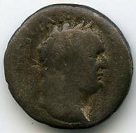 Римская империя · Vespasian · Drachma · I в., аверс, Федеральное государственное бюджетное учреждение культуры "Государственный музей изобразительных искусств имени А.С. Пушкина"