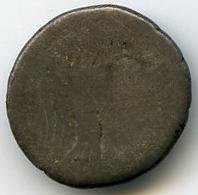 Римская империя · Vespasian · Drachma · I в., реверс, Федеральное государственное бюджетное учреждение культуры "Государственный музей изобразительных искусств имени А.С. Пушкина"
