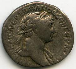 Римская империя · Trajan · Drachma · I в., аверс, Федеральное государственное бюджетное учреждение культуры "Государственный музей изобразительных искусств имени А.С. Пушкина"