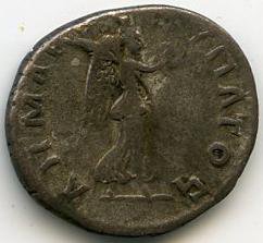 Римская империя · Trajan · Drachma · I в., реверс, Федеральное государственное бюджетное учреждение культуры "Государственный музей изобразительных искусств имени А.С. Пушкина"