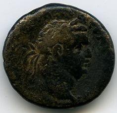 Римская империя · Vespasian · Didrachm · I в., реверс, Федеральное государственное бюджетное учреждение культуры "Государственный музей изобразительных искусств имени А.С. Пушкина"