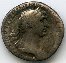 Римская империя · Trajan · Drachma · I в., аверс, Федеральное государственное бюджетное учреждение культуры "Государственный музей изобразительных искусств имени А.С. Пушкина"