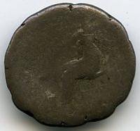 Римская империя · Trajan · Drachma · I в., реверс, Федеральное государственное бюджетное учреждение культуры "Государственный музей изобразительных искусств имени А.С. Пушкина"