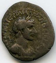 Римская империя · Hadrian · Hemidrachm · I в., аверс, Федеральное государственное бюджетное учреждение культуры "Государственный музей изобразительных искусств имени А.С. Пушкина"
