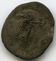 Римская империя · Hadrian · Hemidrachm · I в., реверс, Федеральное государственное бюджетное учреждение культуры "Государственный музей изобразительных искусств имени А.С. Пушкина"
